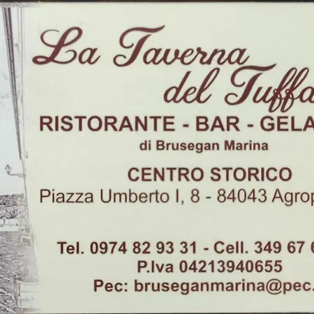 Kirillos In Cilento