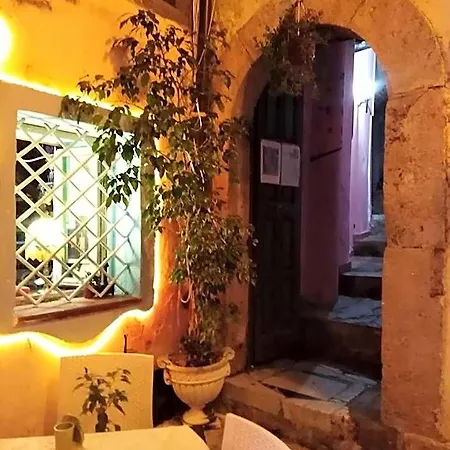 Kirillos In Cilento أغروبولي