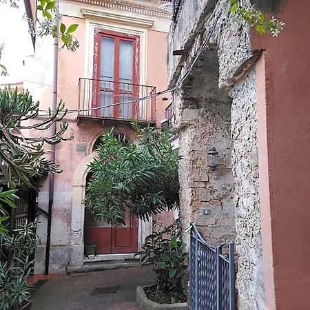 Bed & Breakfast Kirillos In Cilento 3*