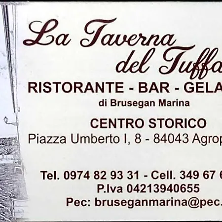 Kirillos In Cilento 3* Agropoli